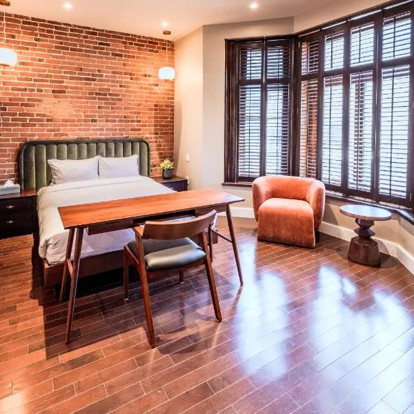 Self Check-In Boutique Hotel - Quartier latin - Room 101, hotel in Montreal