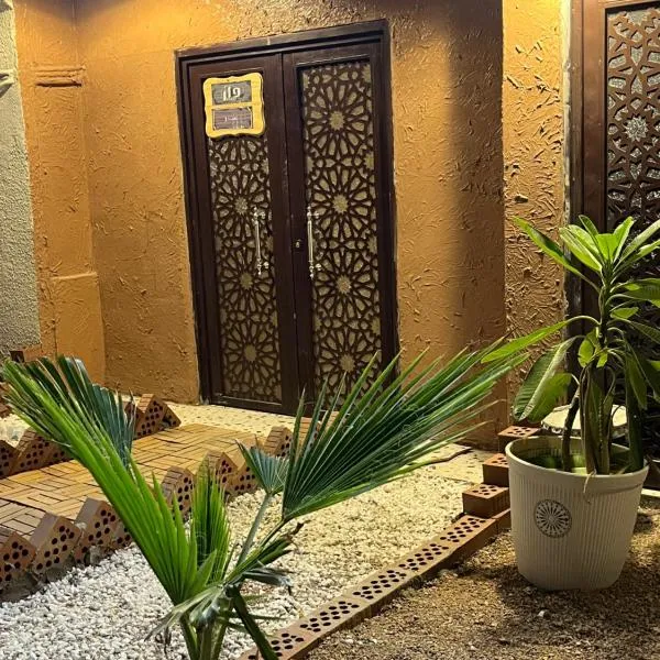 الدارالجميلة دارهيفاء, hotel in Al Madinah