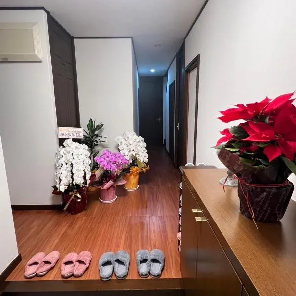 幸の小江戸ハウス, hotel in Kawagoe