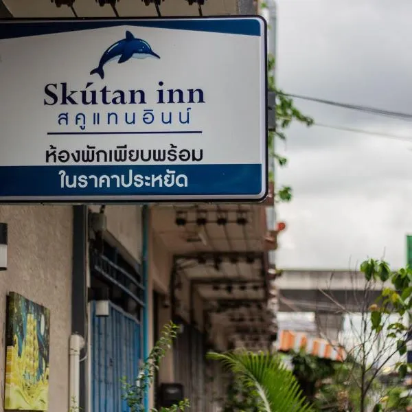 Skutan Inn Bangchak, hotel in Bangkok