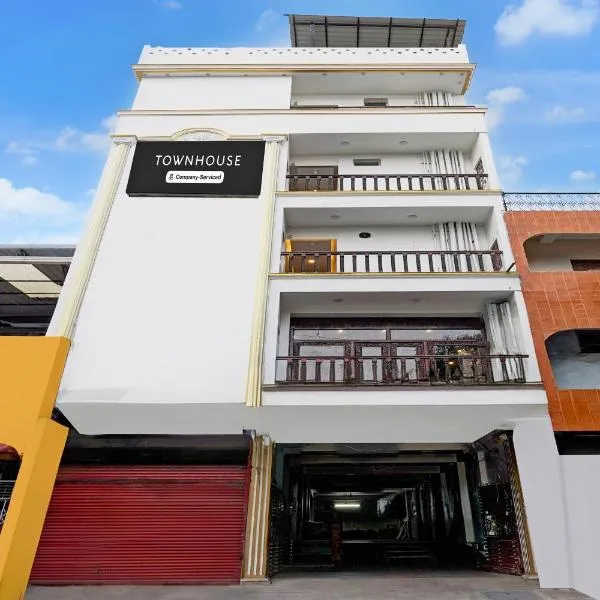 Super Townhouse White Town Near Rock Beach, hotell sihtkohas Pondicherry