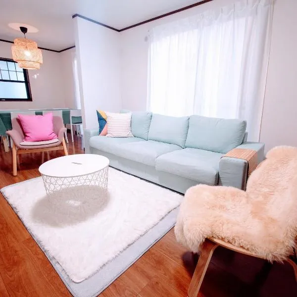 Chiba Gateway House, Hotel in Chiba