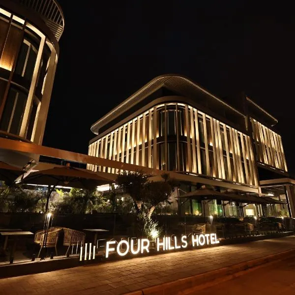 Four Hills Hotel, hôtel à Antalya