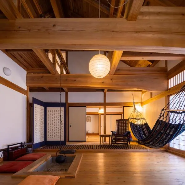 Villa Iizuna highlands - 飯綱高原の山荘 -, hotel v destinaci Nagano