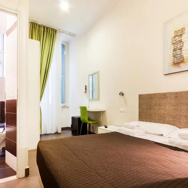 Maison Trevi, hotel en Roma