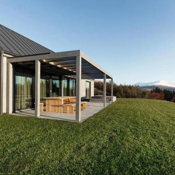 Heiðin Homes Villas, Hotel in Akureyri