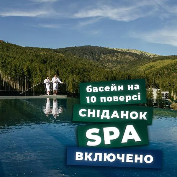 Rest&Ski Spa Resort, hotel en Bukovel