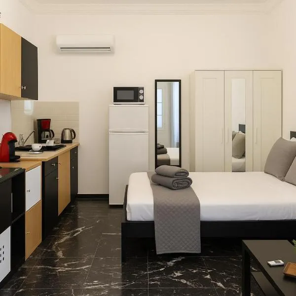 Κatholikis Room, hôtel à Kremasti