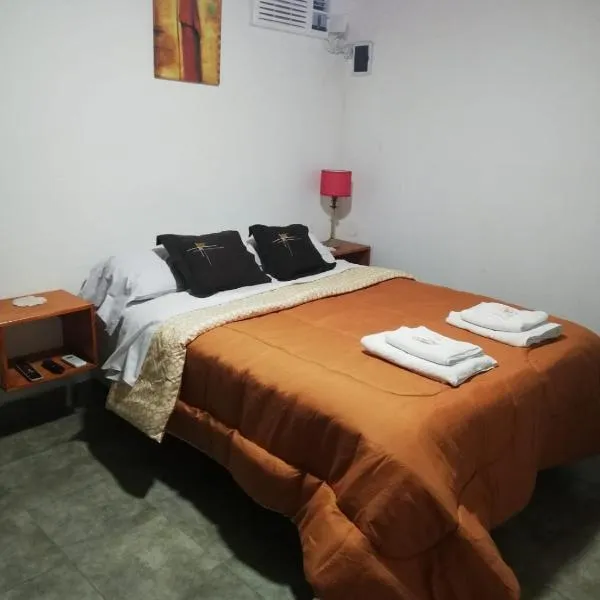 Acuario Departamentos, hotel a Presidencia Roque Sáenz Peña