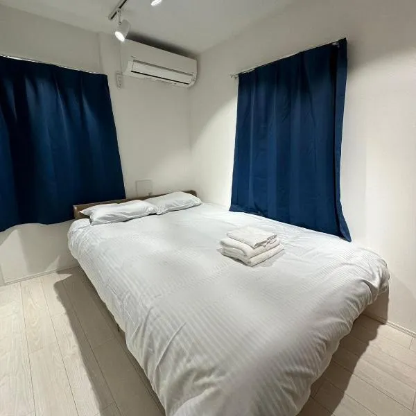 新築OPEN GREW OJI residence102, ξενοδοχείο στο Τόκιο