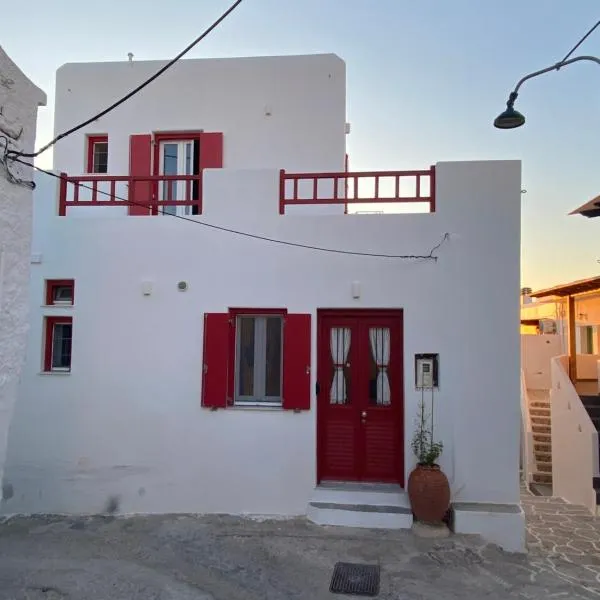 Agioutanti Spot, hotell sihtkohas Kýthnos