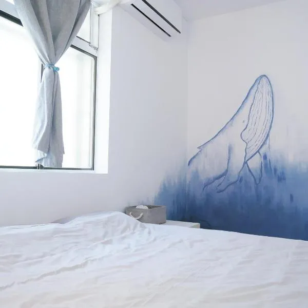 PageSurfingInn, hotel in Donghe