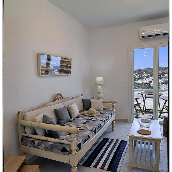 Theasis Sifnos Apartments – hotel w mieście Platis Gialos Sifnos