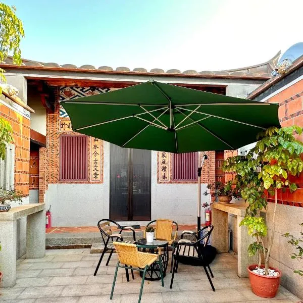 依山初晴2-10人小清新包棟民宿I-Shan House, hotel v destinaci Jincheng