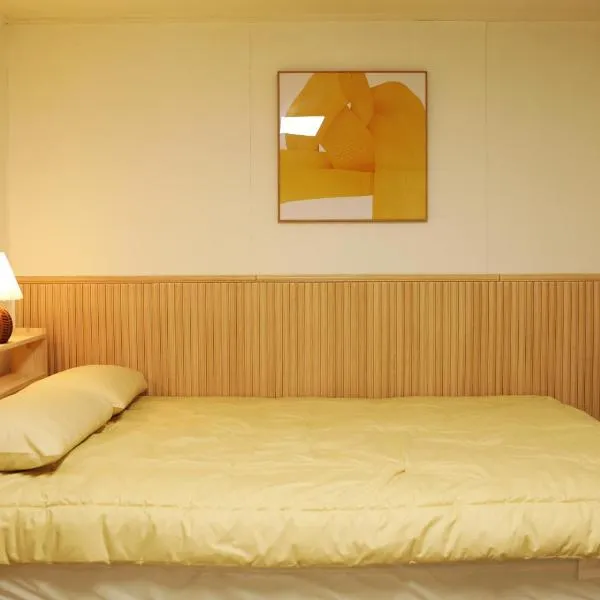 Yellow Wood Vibe - 2 min walk from Konkuk Univ Station, hotel in Seoul