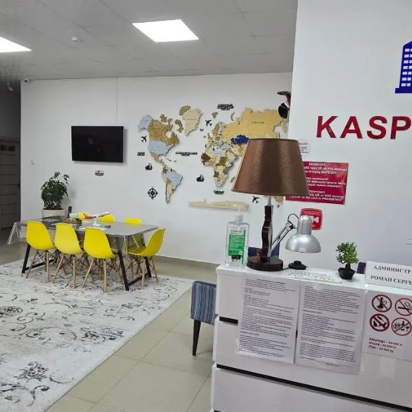 KASPI HOSTEl, hôtel à Aktau