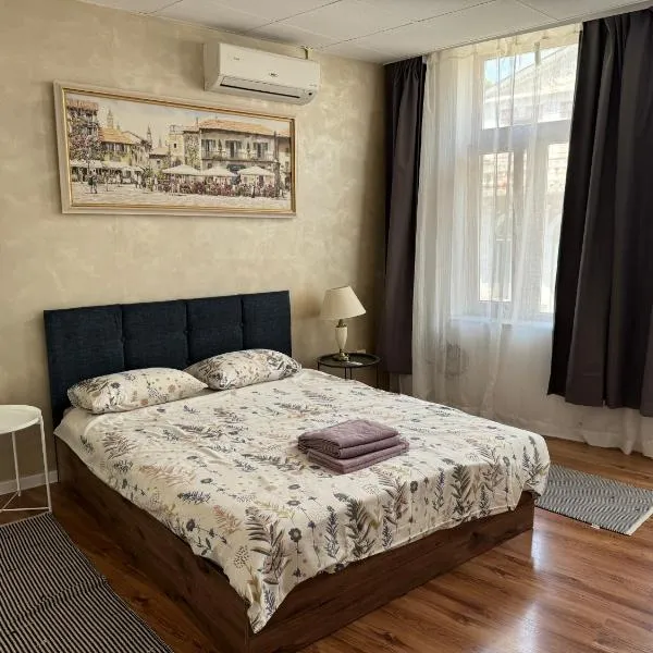 habitat Heart of Ruse Apartment, Hotel in Ruse