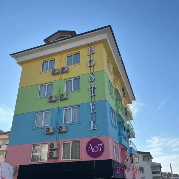 Hostel A07，位于阿拉尼亚的酒店