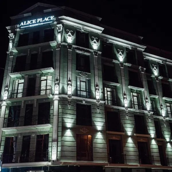 Alice Place Hotel, hotel in Odesa