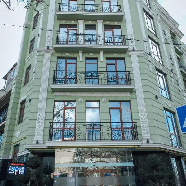 Alice Place Hotel, hotel en Odesa