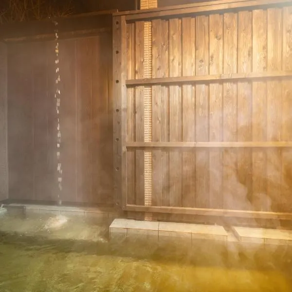 Shinpi no kawa Suzushiro, hotel v destinaci Jufu