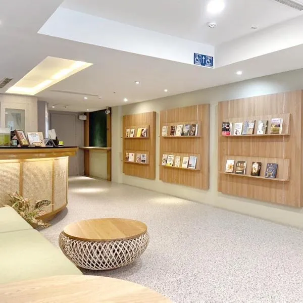 Yoai Nemuru Inn, hotel in Tainan