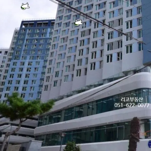 광안리해수욕장 30초# 무료주차# 해수욕장 뷰# 민락더마켓# 수변공원, hotel in Busan