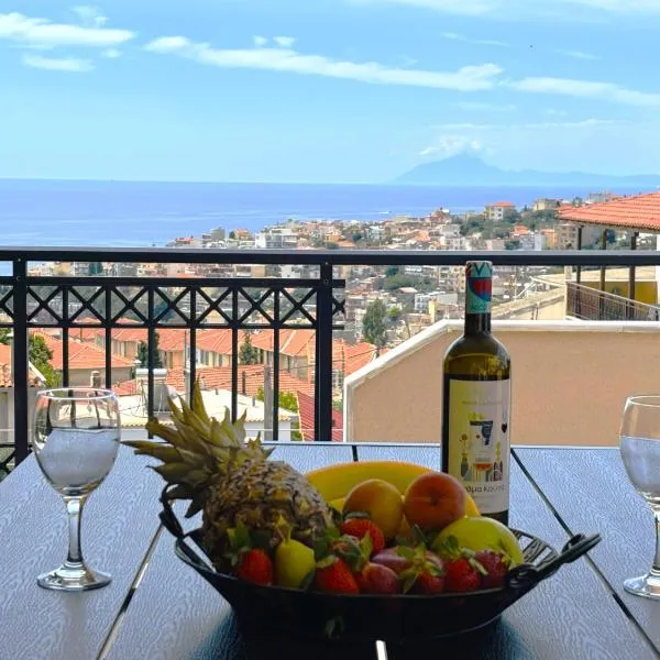 Rooftop Guesthouse，位于卡瓦拉的酒店