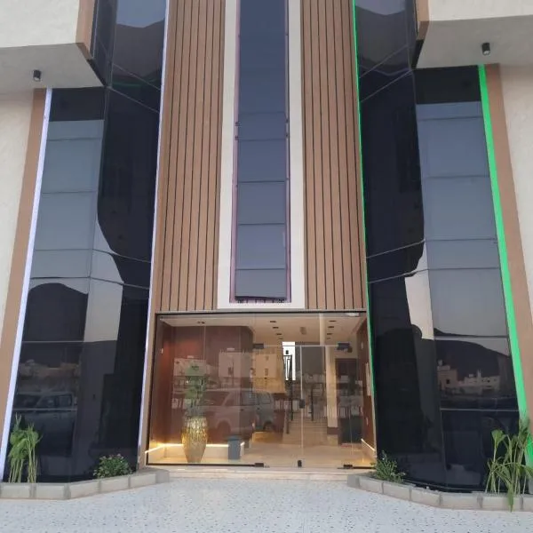 المحروسة, hotel in Al Madinah