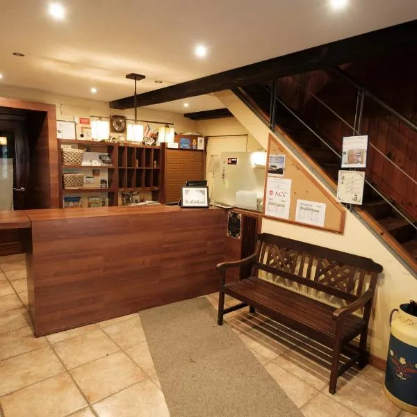 Hosteria de Zubiri, hotel in Zubiri