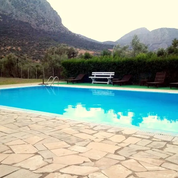 La Petite Planete, hotel in Mykines