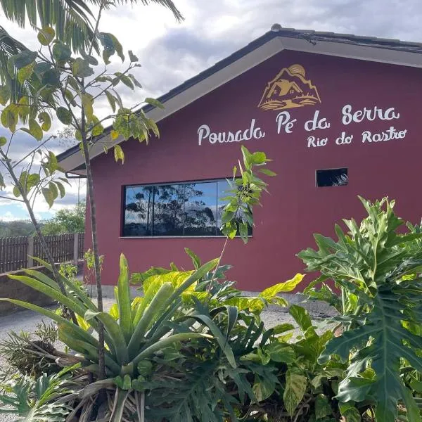 Pousada Pé da Serra - Rio do Rastro、ラウロ・ミュラーのホテル