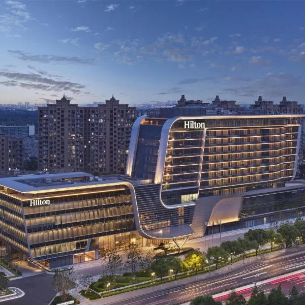 Hilton Shanghai Greater Hongqiao, hotel in Shanghai