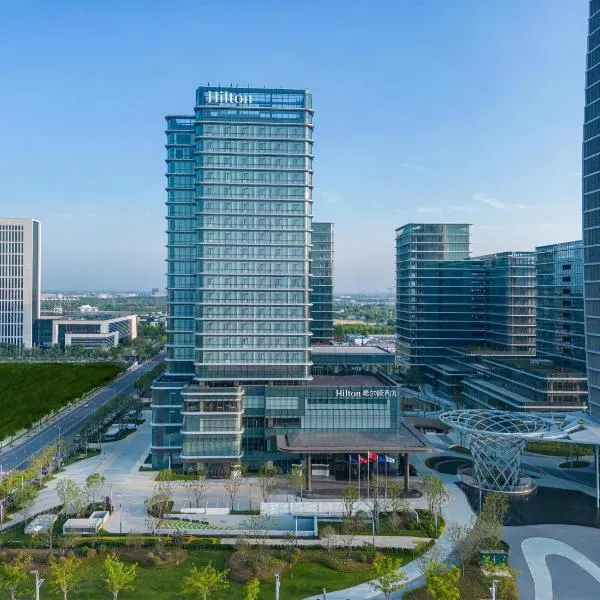 Hilton Jiashan, hotel in Jiaxing