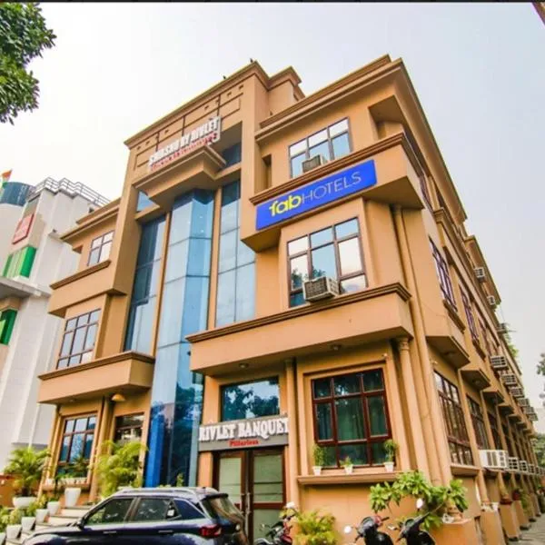FabHotel Prime The Rivlet MG Road，位于古尔冈的酒店