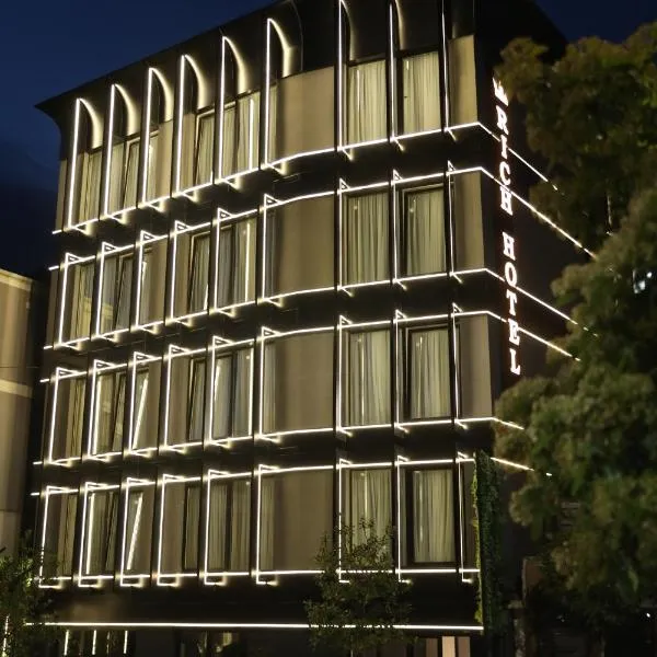 Rich Hotel, hotel Pogradecben