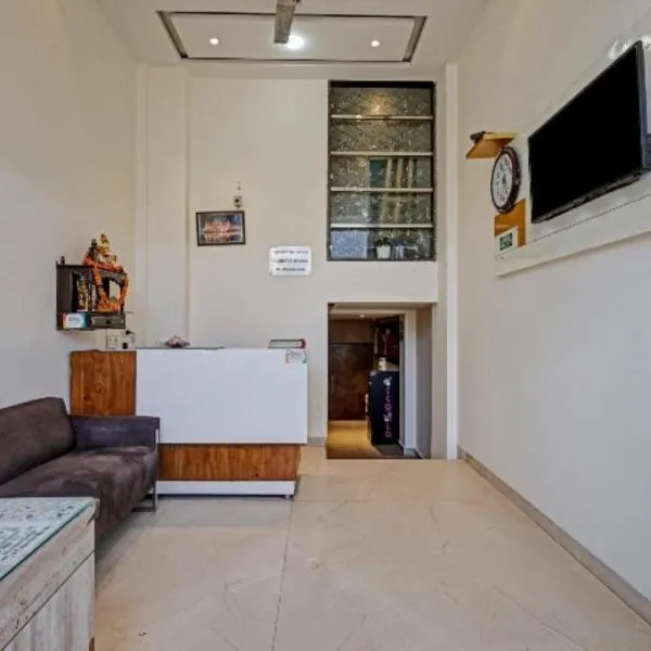 LE - Cashew - opposite New Delhi Railway Station, hotel in New Delhi