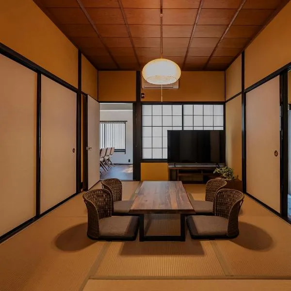 出雲和結庵 by HIYORISTAY, hotel em Taisha