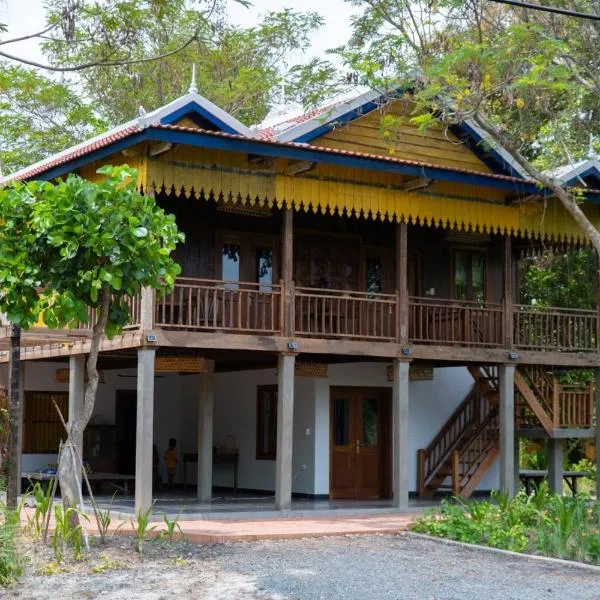 Beng Mealea Lodge, Hotel in Phumĭ Trach Pôk (2)