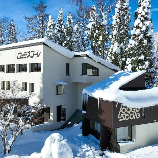 Lodge Scole, hotel v destinaci Zao Onsen