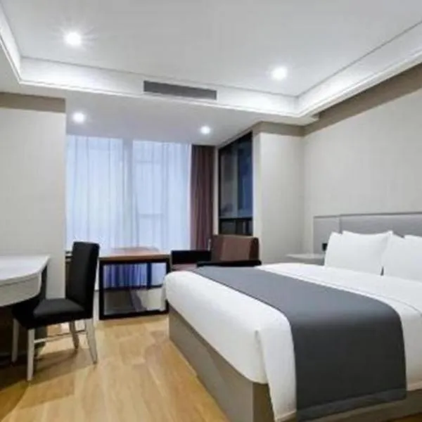 GreenTree Inn Fuyang Yijing International North Business, hotel ve Fuyangu