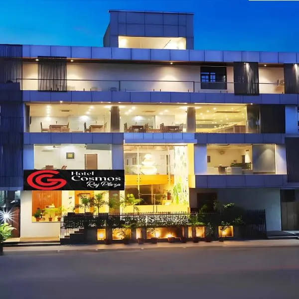 Cosmos Raj Plaza Jaipur, hotel in Jaipur