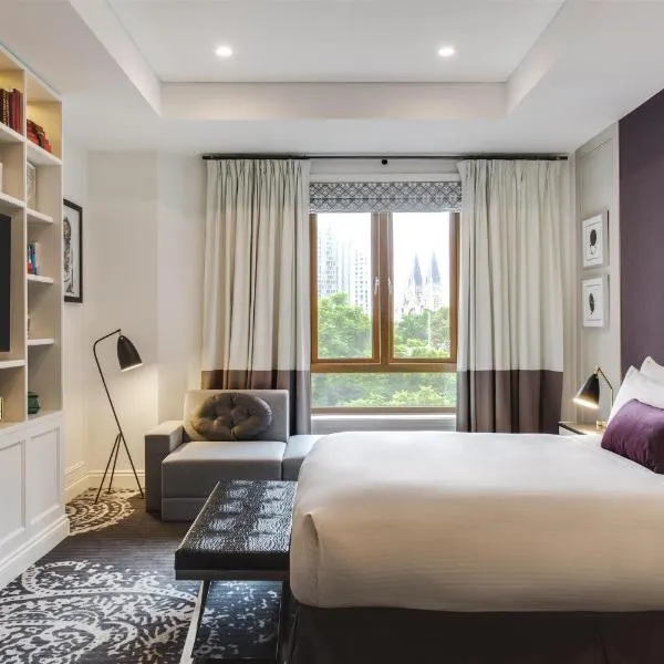 The Inchcolm by Ode Hotels, hotel in Brisbane