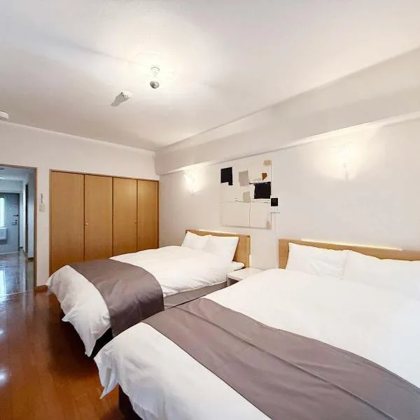 Grandeur by b hotel - Secure & Stylish 1BR Calm Stay Near Downtown, hotel v destinaci Hirošima
