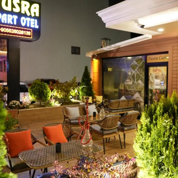 Yusra Apart Otel, хотел в Трабзон