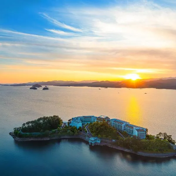 voco Thousand Island Lake by IHG, готель у місті Озеро тисячі островів