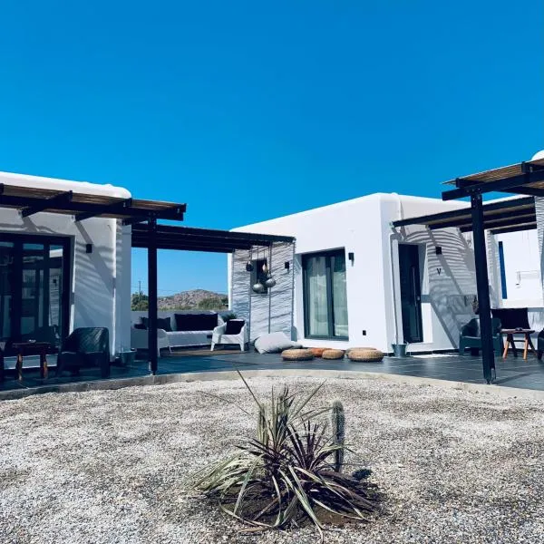 Mazi stin Io, hôtel à Ios Chora