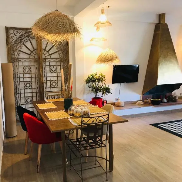 La citadine، فندق في الرباط