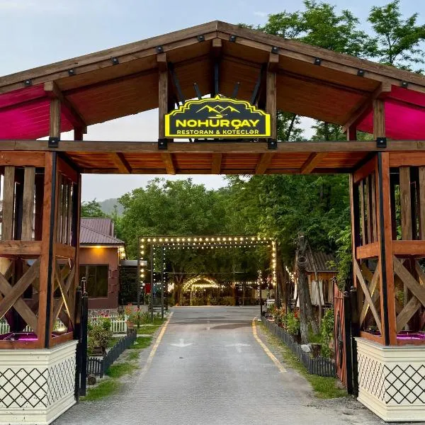Nohurçay Cottages & Restaurant, отель в Габале