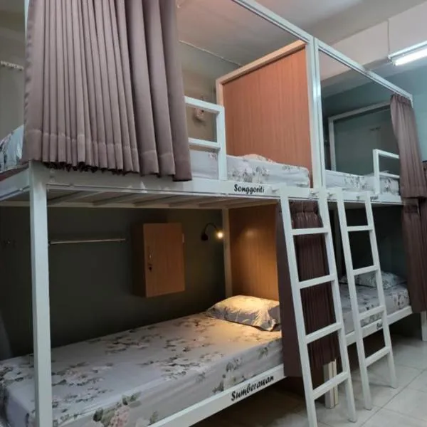 Little Malang Hostel小玛瑯青年旅舍, hotel in Malang